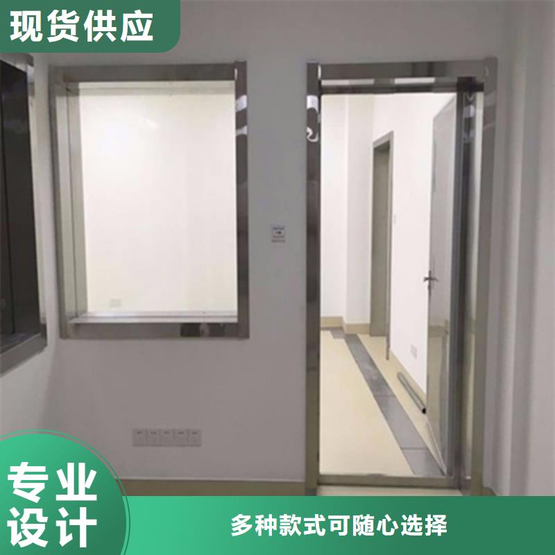 【铅玻璃_防辐射铅板精工打造】本地制造商