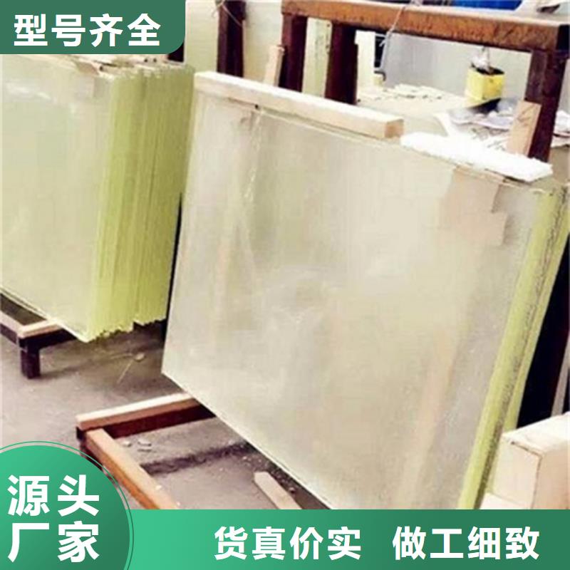 质优价廉的防辐射铅玻璃生产厂家同城生产商