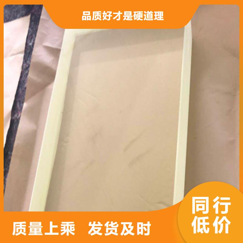 铅玻璃硫酸钡板实力才是硬道理质优价廉
