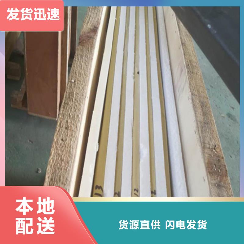 铅玻璃【防辐射涂料】真诚合作专注产品质量与服务