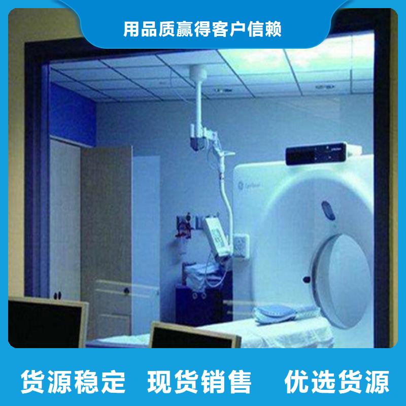 铅玻璃品质优选N年生产经验