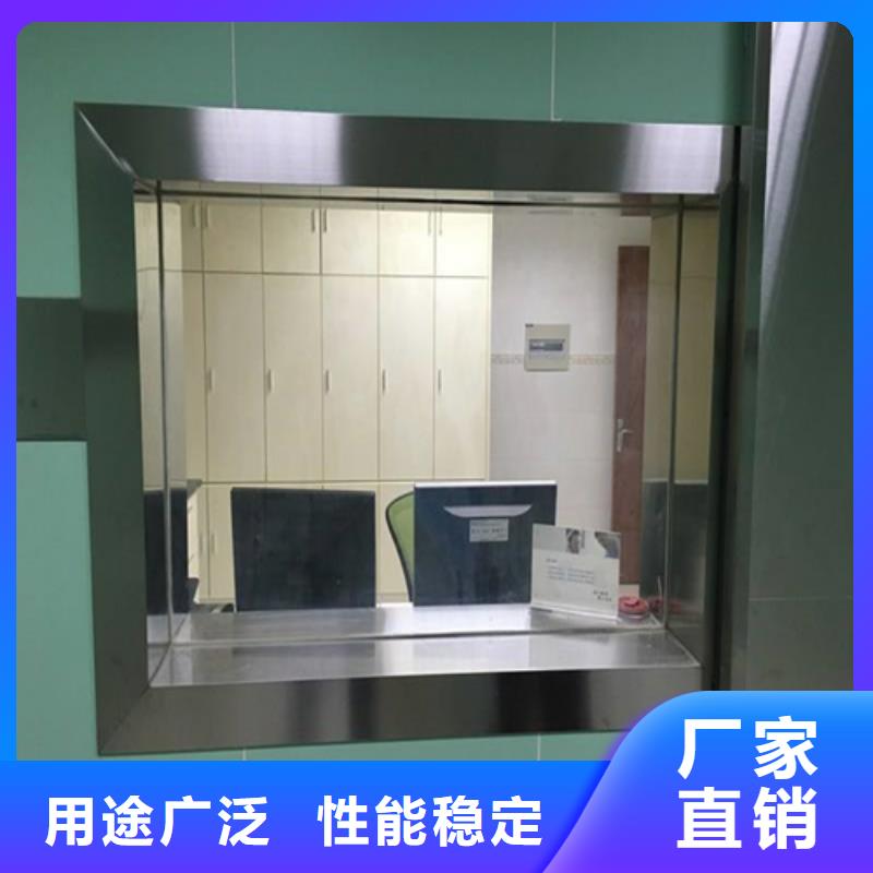 X光防辐射铅玻璃-报价实在品牌专营