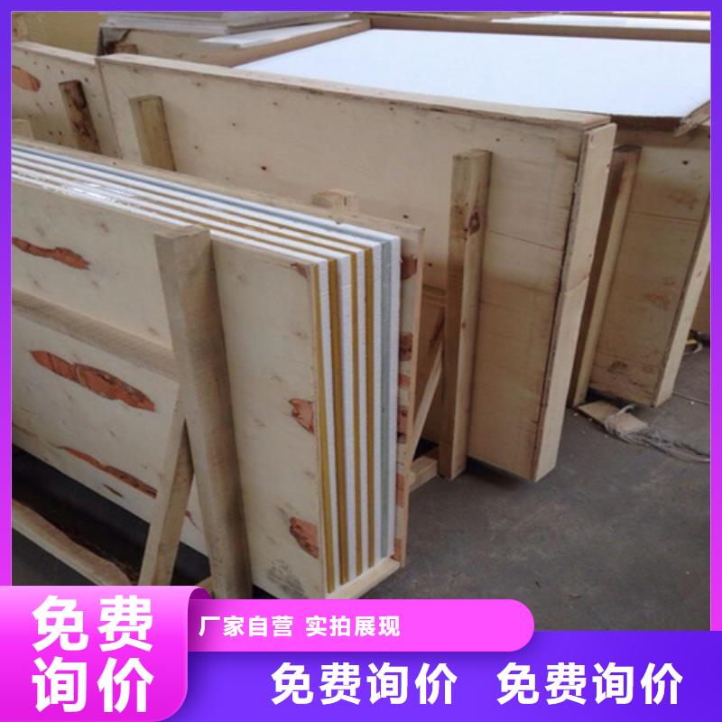 射线防护硫酸钡资质齐全同城品牌