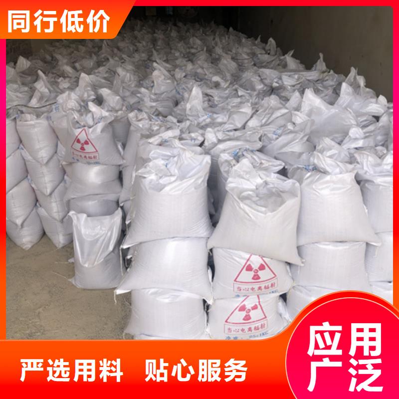 硫酸钡砂铅房厂家服务至上本地制造商
