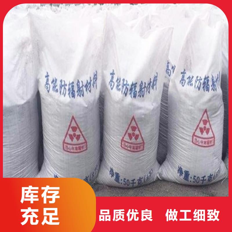 硫酸钡砂防辐射铅门品质优良匠心打造