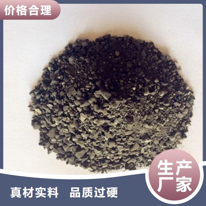 DR/CT室高性能硫酸砂批发品类齐全应用范围广泛
