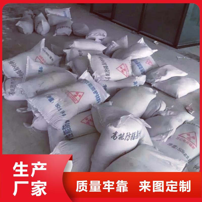 硫酸钡板厂家-欢迎新老客户来电咨询质量上乘