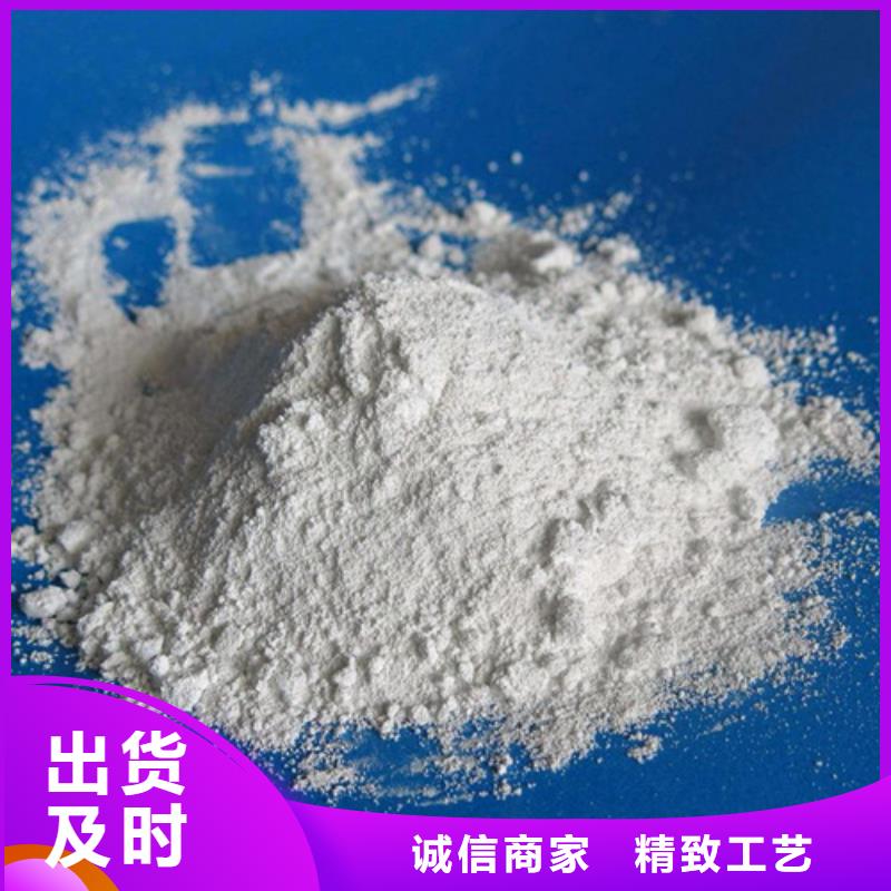 硫酸钡砂_防辐射铅门产地采购厂家销售