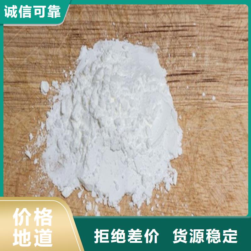 硫酸钡砂,防辐射铅门厂家直销大量现货当地经销商