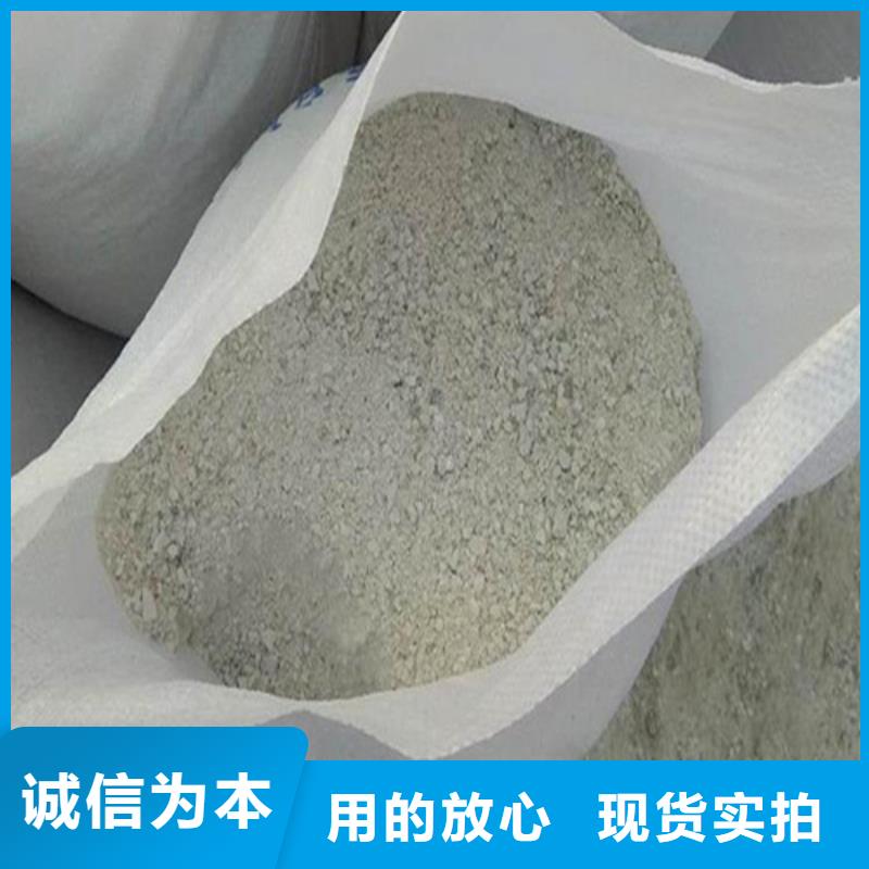 硫酸钡砂-铅衣货源充足本地服务商
