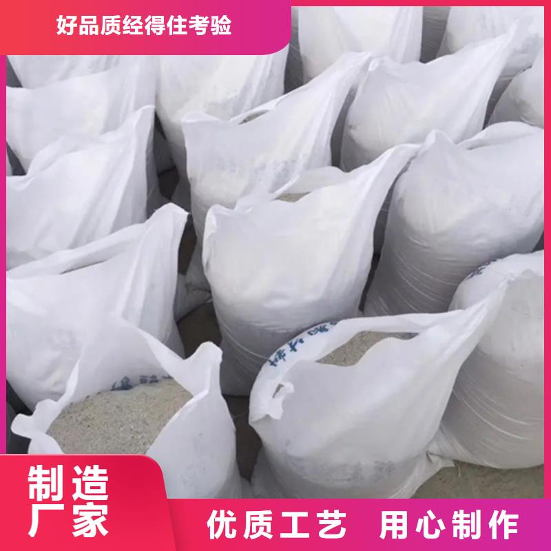 工程墙面施工硫酸钡砂、工程墙面施工硫酸钡砂生产厂家-质量保证我们更专业