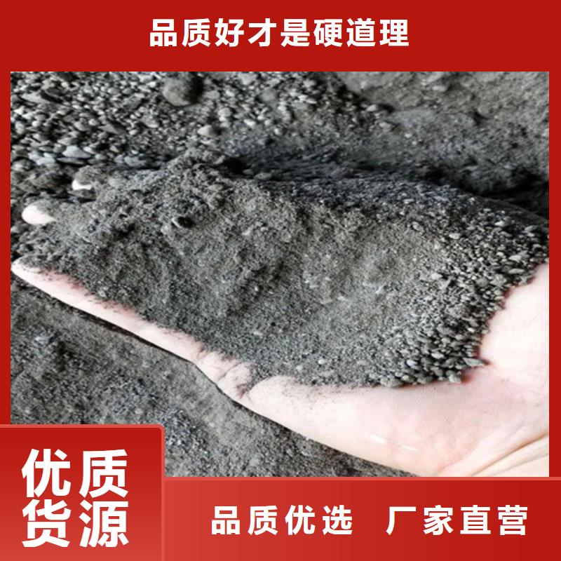 硫酸钡砂-【铅屏风厂家】现货充裕质量可靠