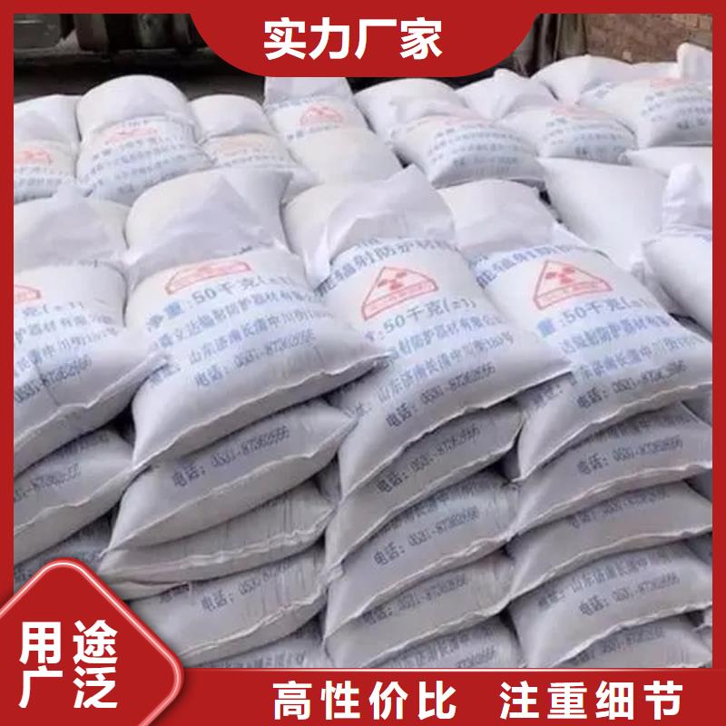 硫酸钡砂,铅玻璃品质无所畏惧物流配货上门