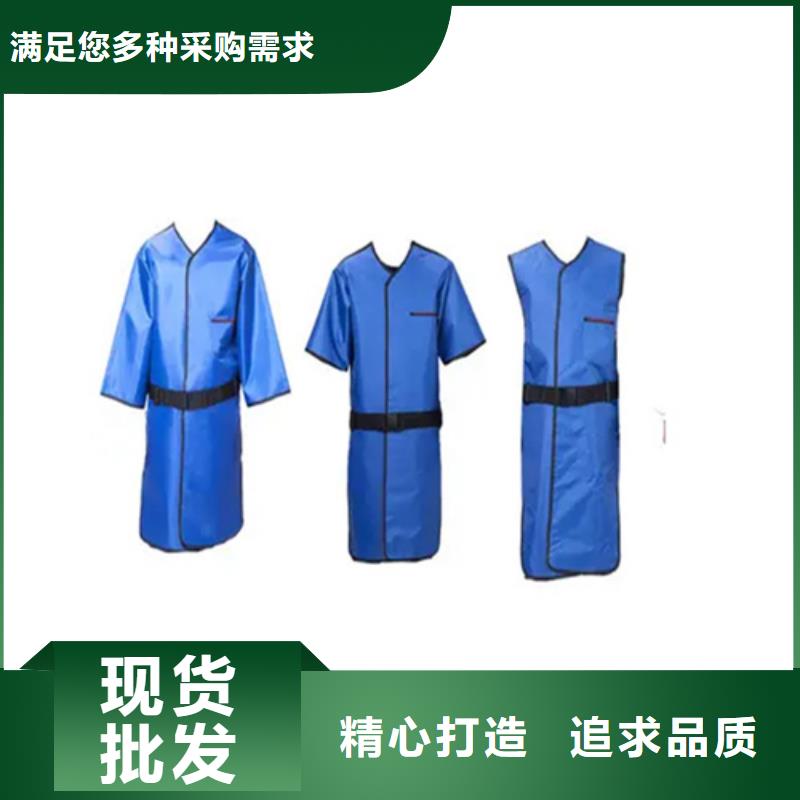 正穿防护双面式铅衣厂家_正穿防护双面式铅衣品质有保障