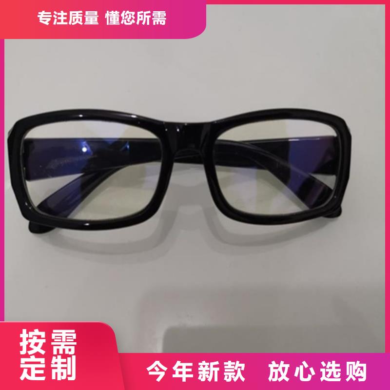 正穿防护双面式铅衣厂家批发零售一致好评产品