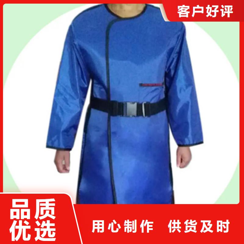 铅衣【防护屏】无中间商厂家直销细节严格凸显品质