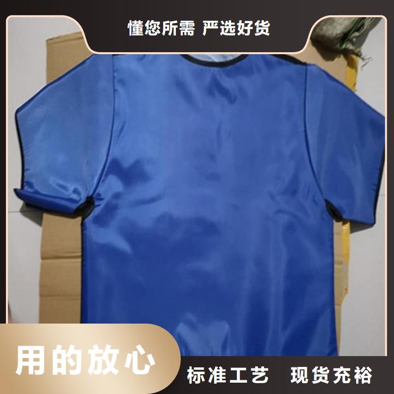铅衣_铅玻璃定制定做同城公司