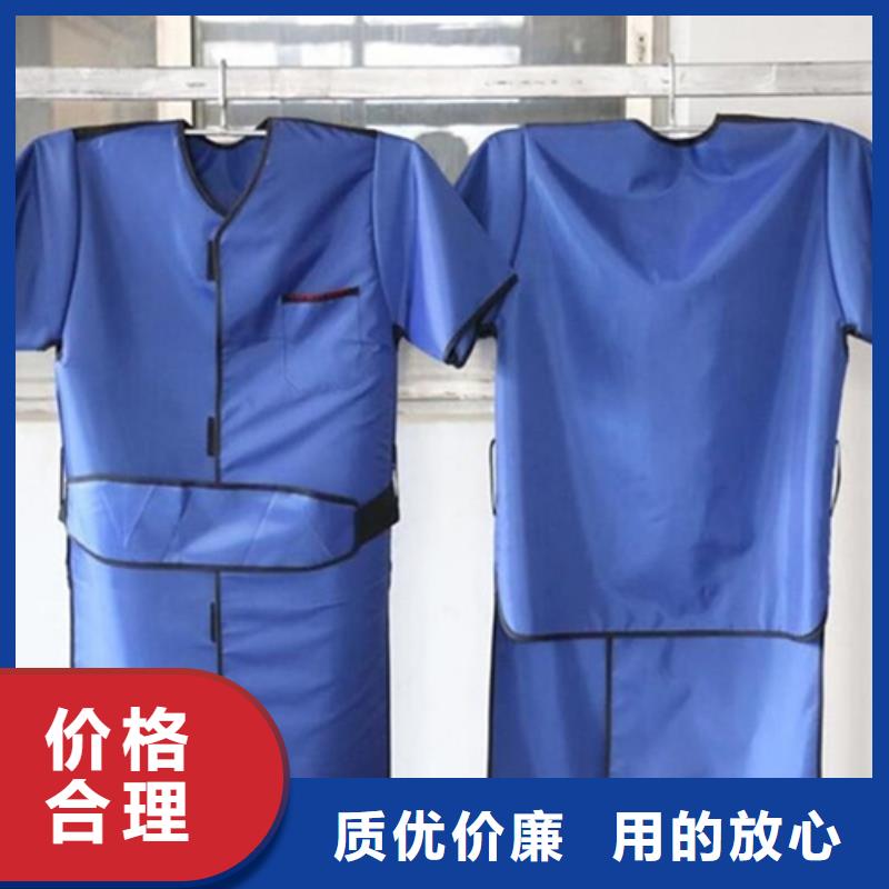 铅衣防辐射铅门适用场景本地供应商