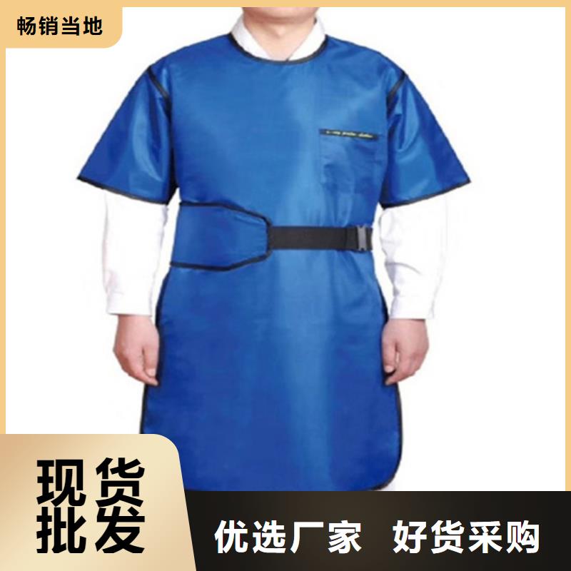 铅衣,防辐射铅门厂家新品本地货源
