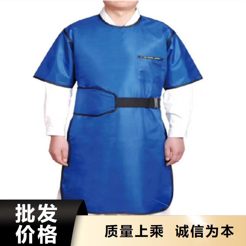 正穿防护双面式铅衣大量供应精心