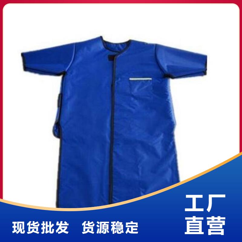 【铅衣铅门用心做产品】分类和特点