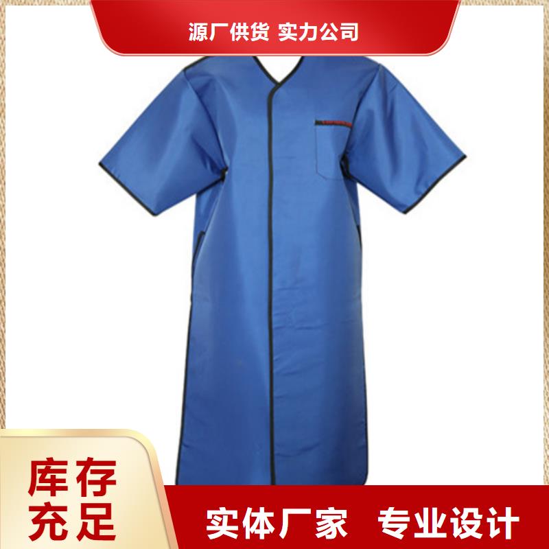 铅衣,防辐射铅门根据要求定制支持加工定制