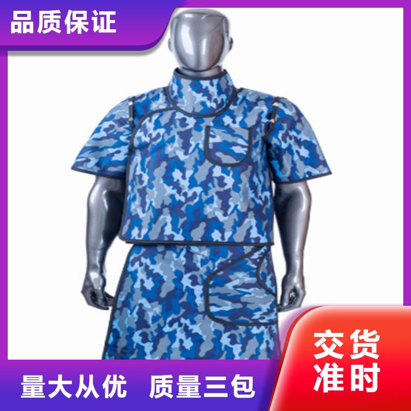 铅衣【防辐射铅板】品牌专营本地品牌