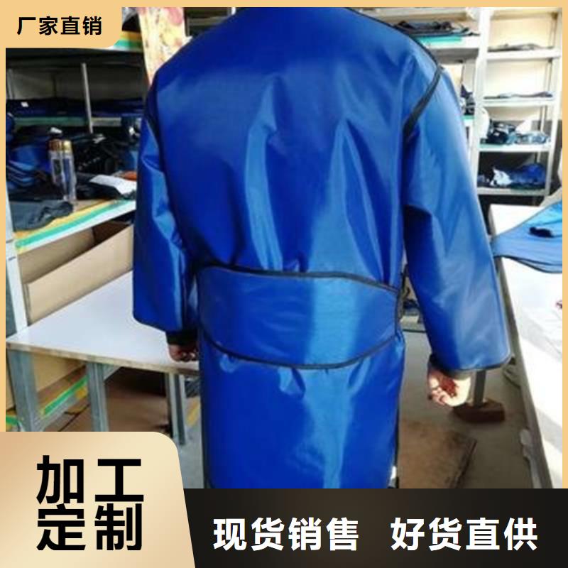 信誉好的正穿防护双面式铅衣厂家_质量保证品牌大厂家