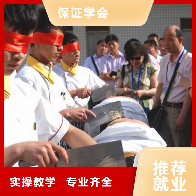实践为主的烹饪培训技校同城厂家