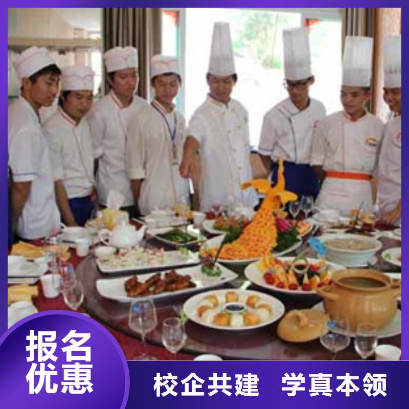 实践为主的烹饪技校全程实操