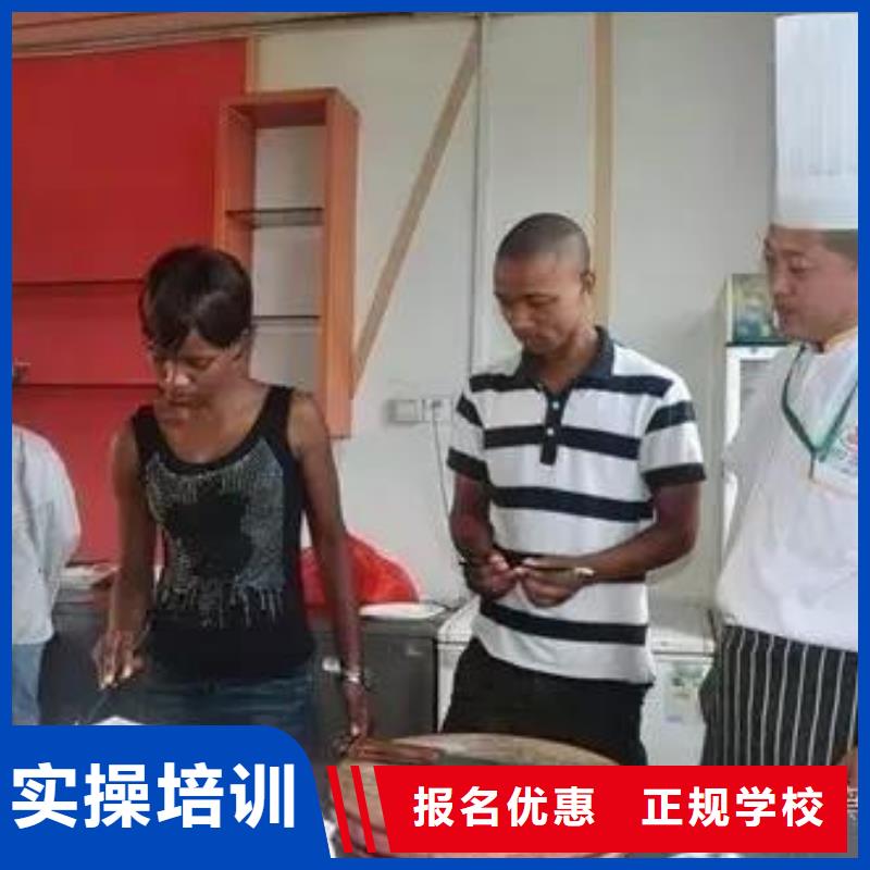 厨师培训,虎振叉车操作学校免费试学理论+实操
