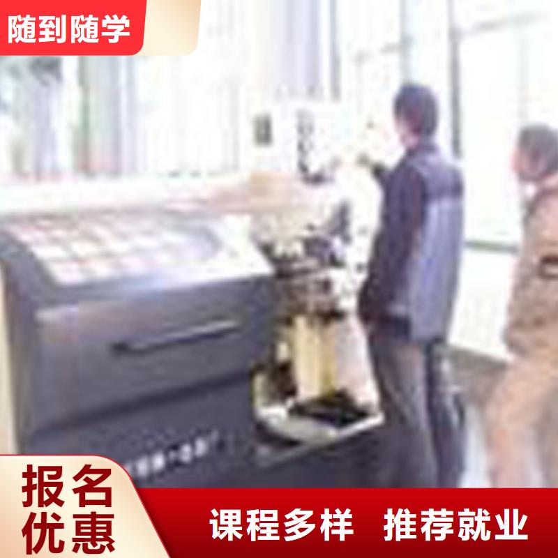 【数控培训】-虎振招生电话报名优惠正规学校