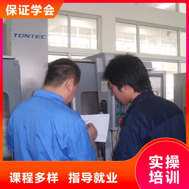 数控培训中西糕点师资力量强保证学会