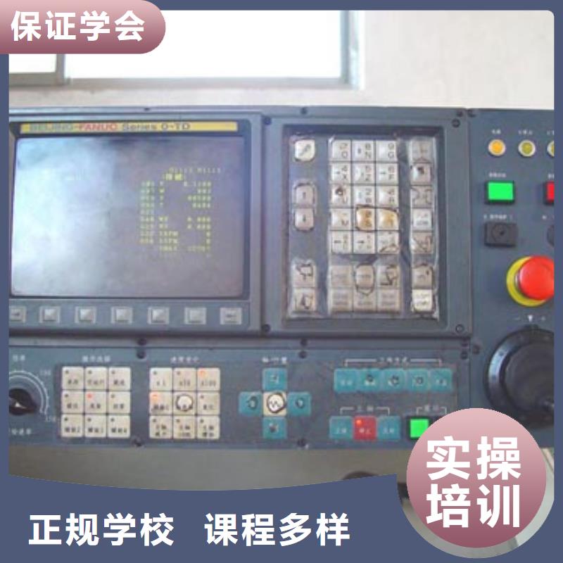 数控培训虎振挖掘机学校正规学校实操培训
