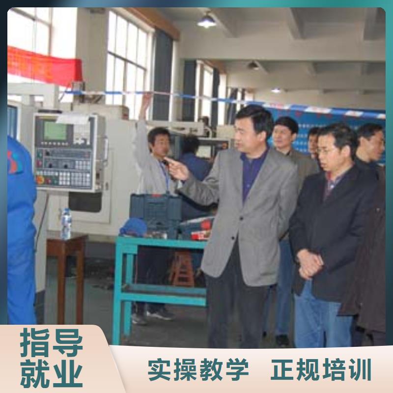 【数控培训】糕点面点专业实操教学保证学会