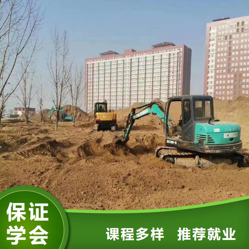 挖掘机培训-装载机正规培训实操培训