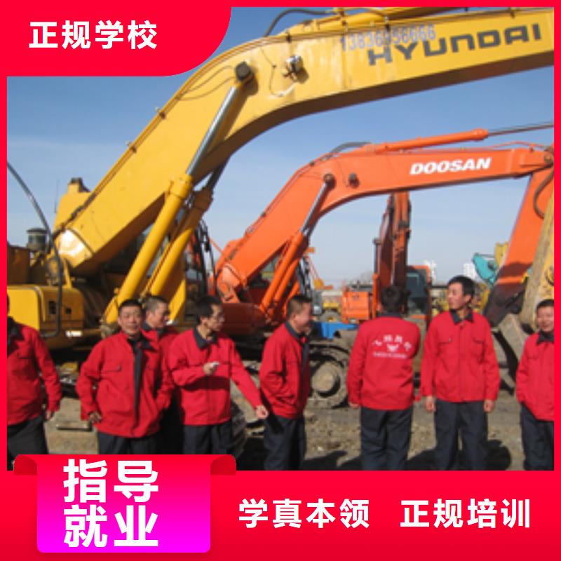 挖掘机培训_虎振挖掘机学校技能+学历技能+学历