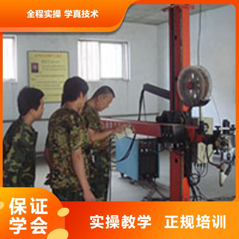 二保焊|氩弧焊培训学校学费学期全程实操