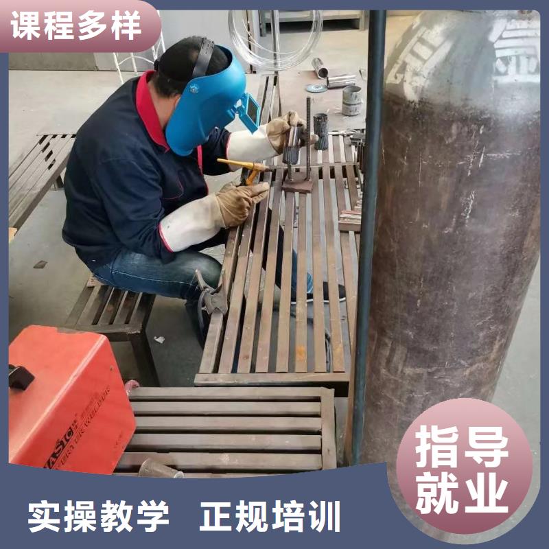 氩弧联焊|二保焊培训报名地址就业快