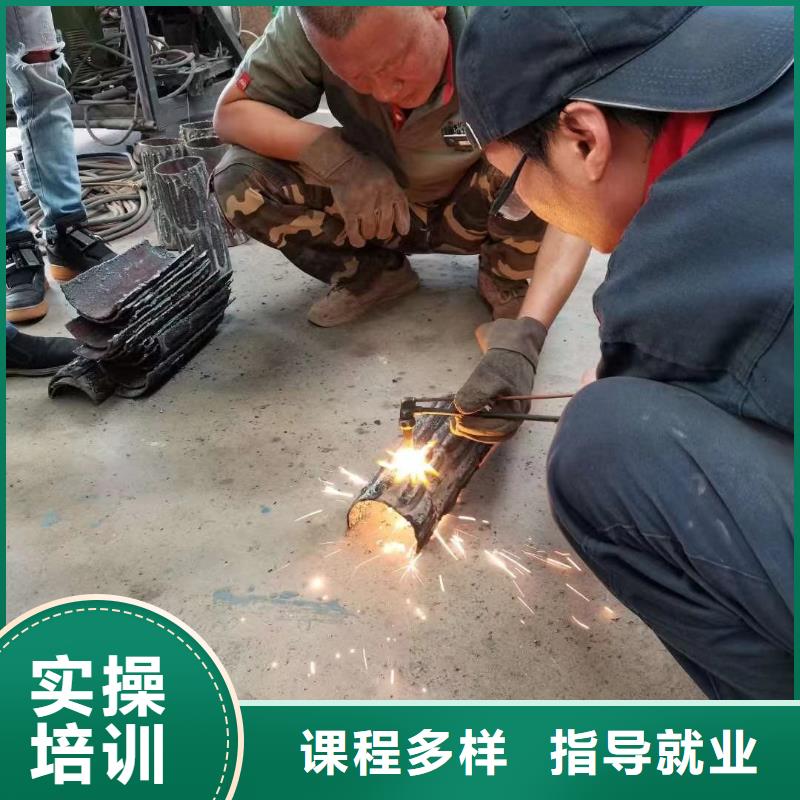 电气焊|氩弧焊培训班学期学费校企共建