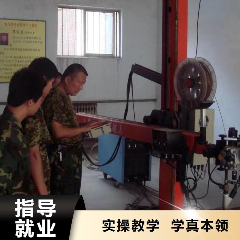 【电气焊】装载机培训学校指导就业就业