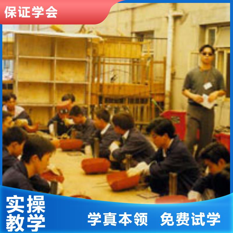 二保焊|氩弧联焊技校招生简章报名优惠