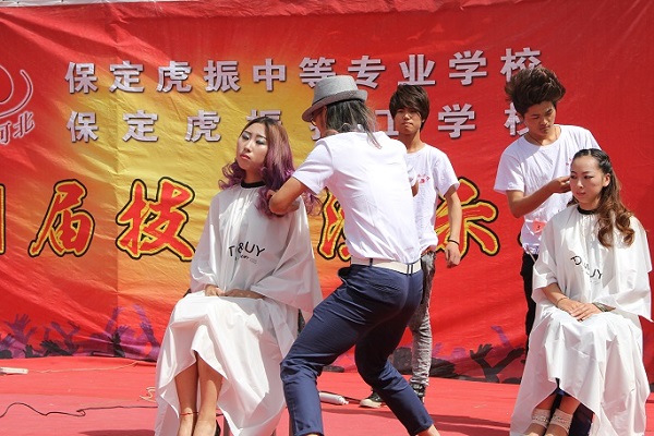 美容美发-面点学校报名优惠实操培训
