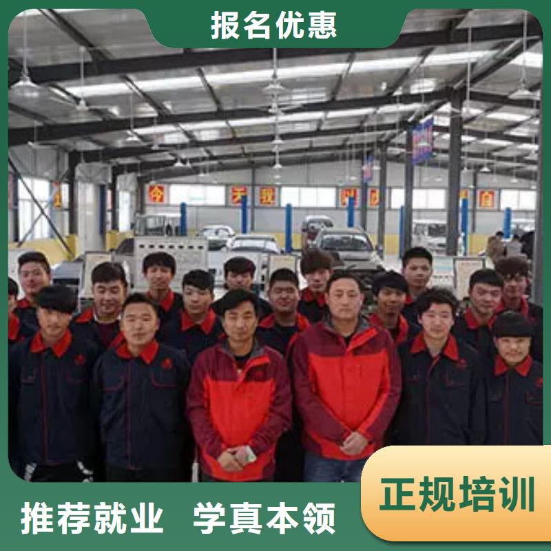 宁武新能源汽车维修培训学校要多久手把手教学