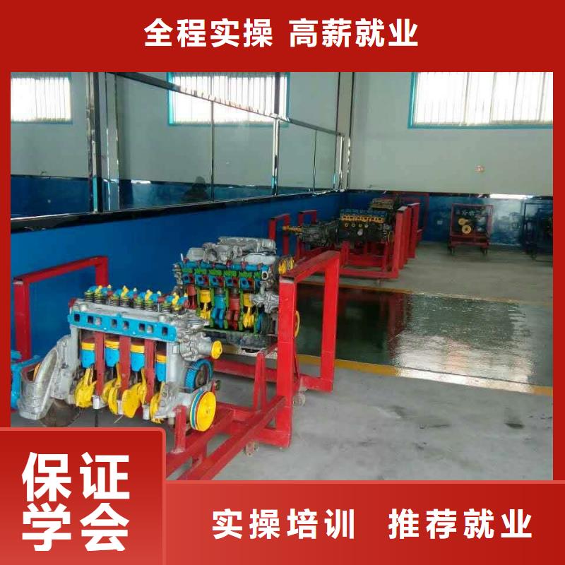 汽车维修塔吊培训免费试学就业前景好