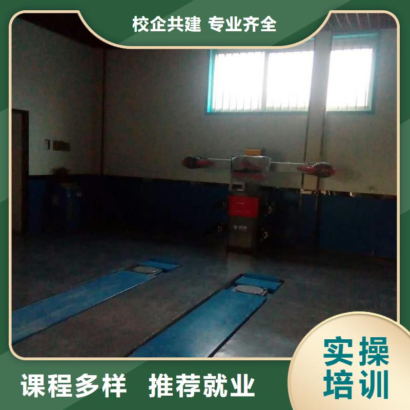 【汽车维修】虎振学校怎么报名老师专业同城货源
