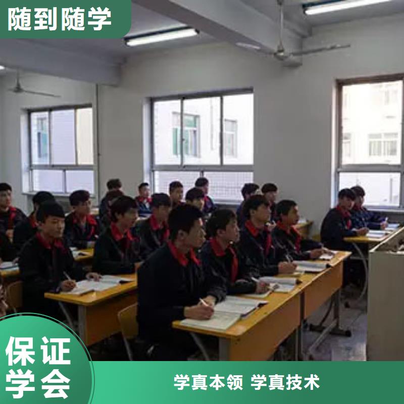 汽车维修数控学校指导就业就业前景好