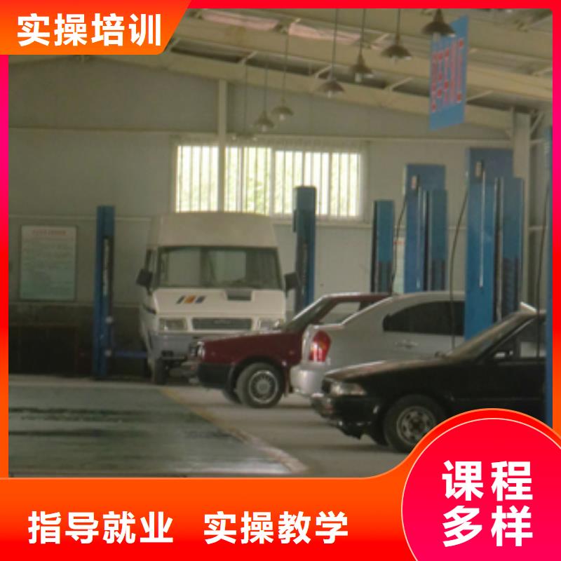汽车维修装载机高薪就业就业前景好