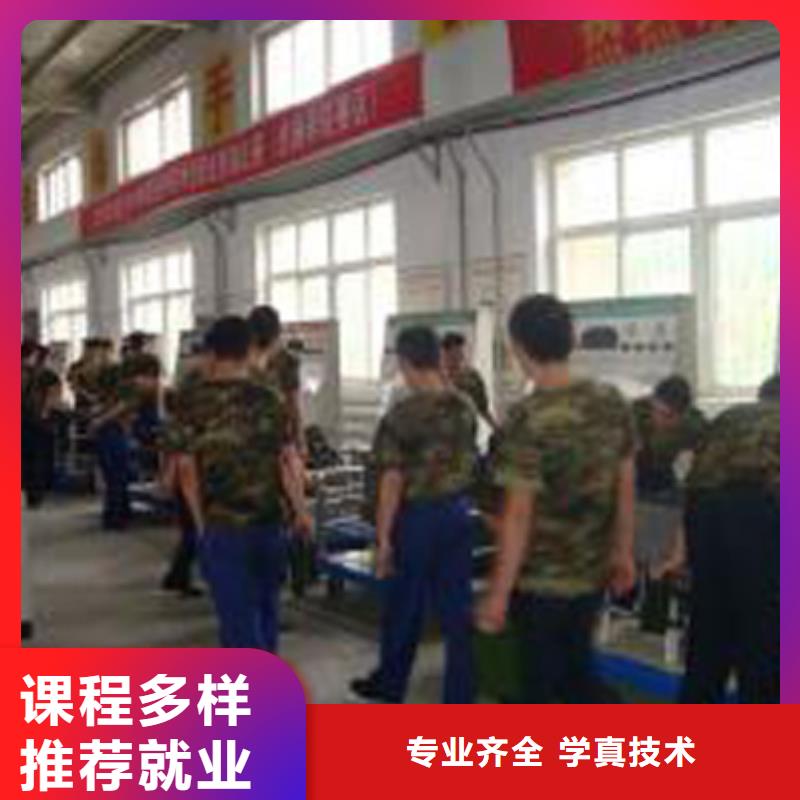 【汽车维修_保定虎振学校招生电话手把手教学】当地服务商
