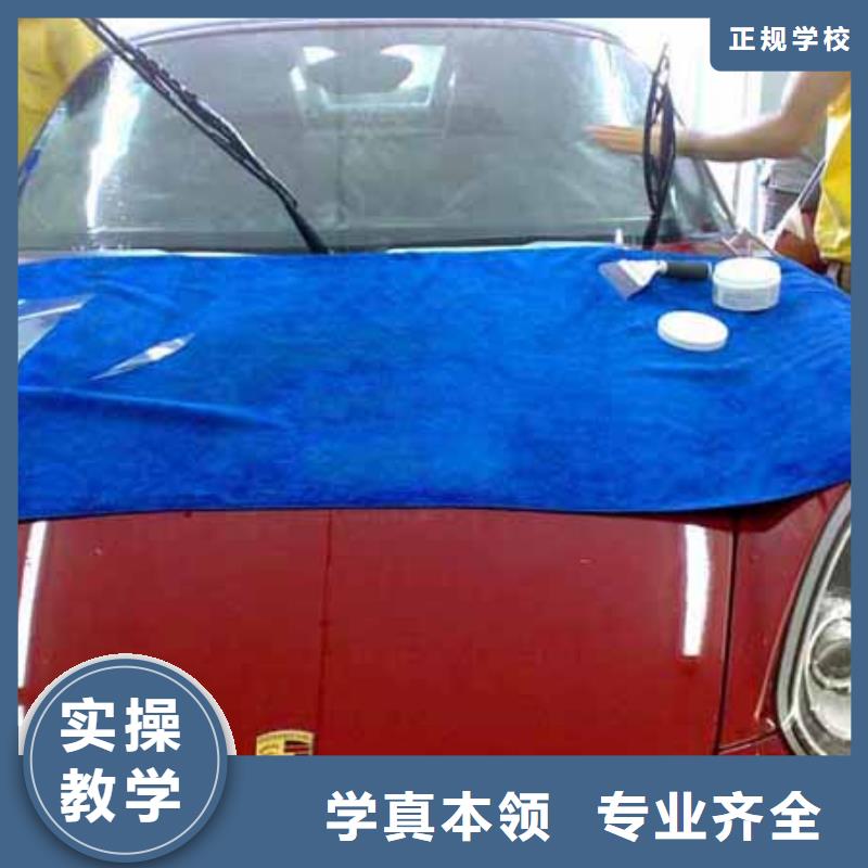 汽车维修虎振厨师学校理论+实操手把手教学